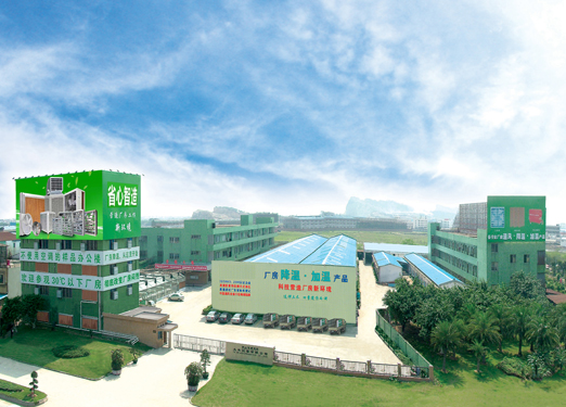 透水地坪施工地面處理需要注意什么？